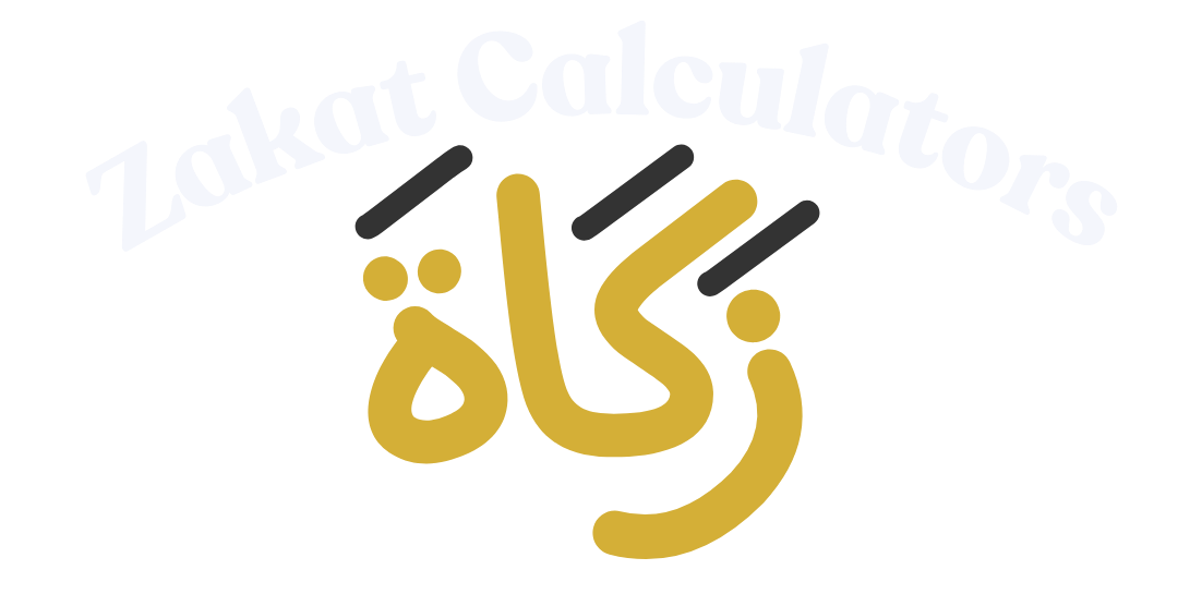 Zakat Calculators logo with Arabic word "زكاة" in gold